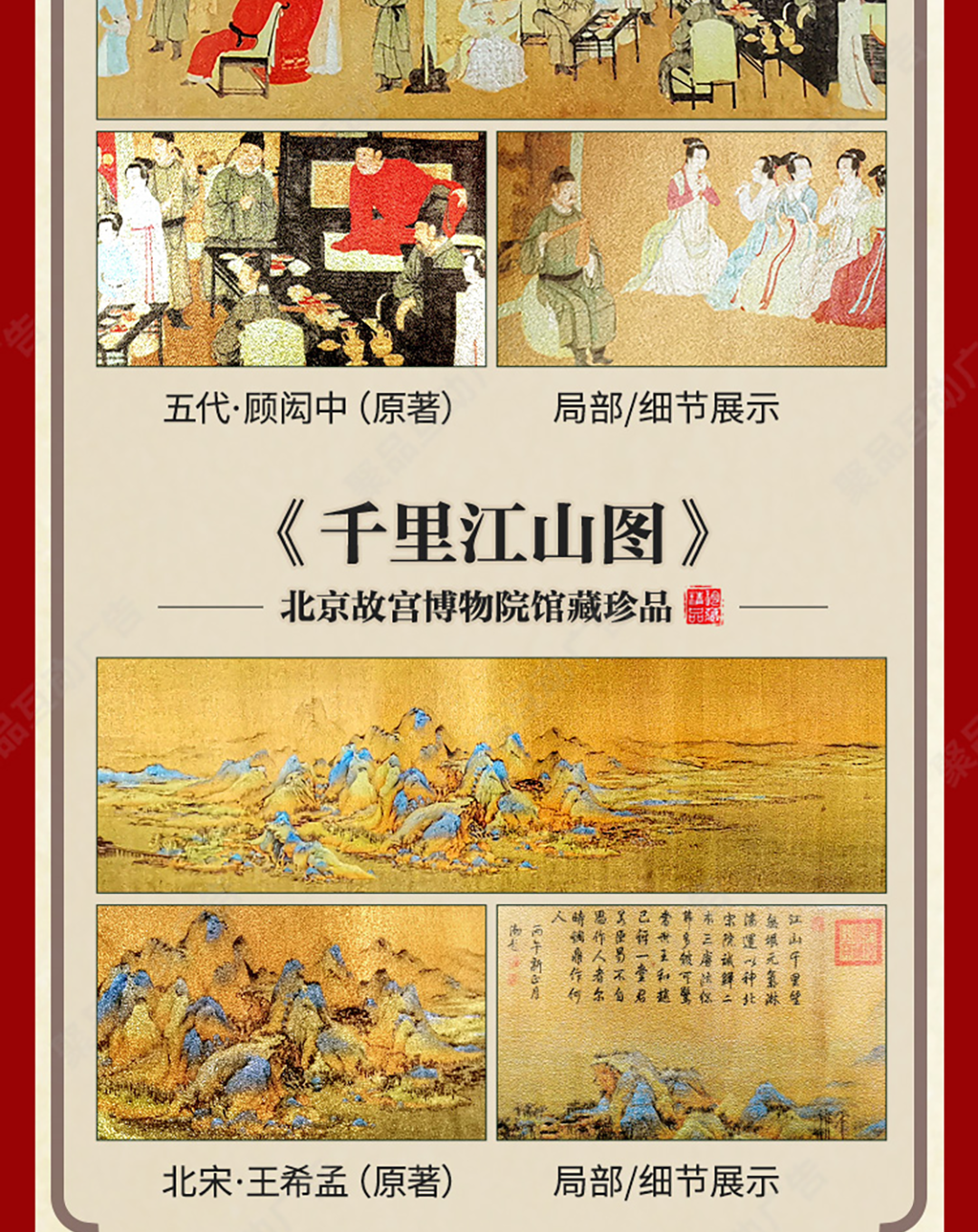 圖片關(guān)鍵詞